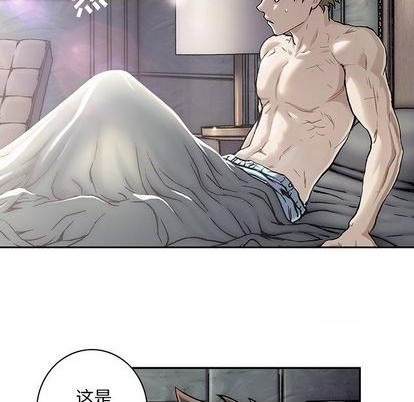 第 88 页