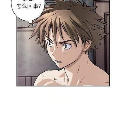 第 89 页
