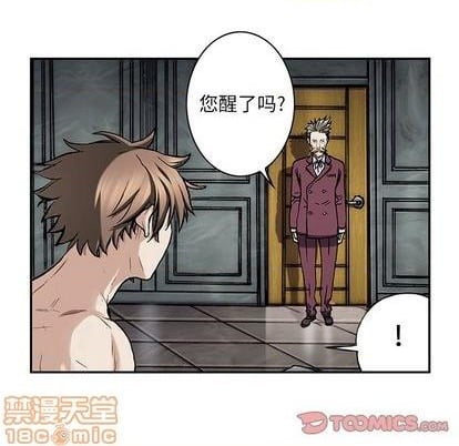 第 90 页