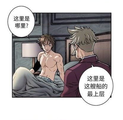 第 91 页
