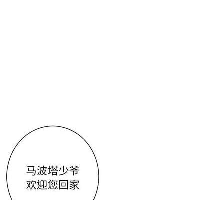 第 92 页