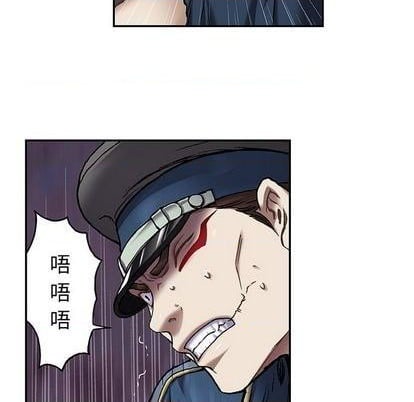 第 102 页