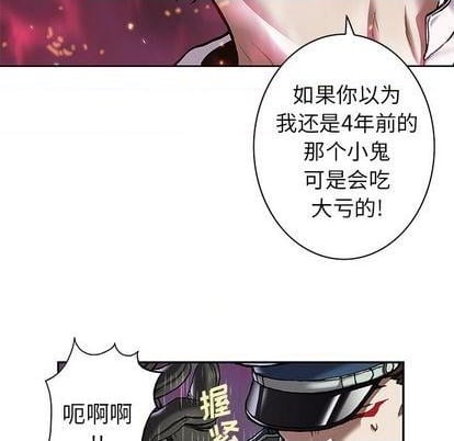 第 108 页