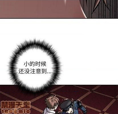 第 110 页