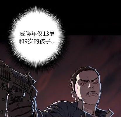 第 112 页