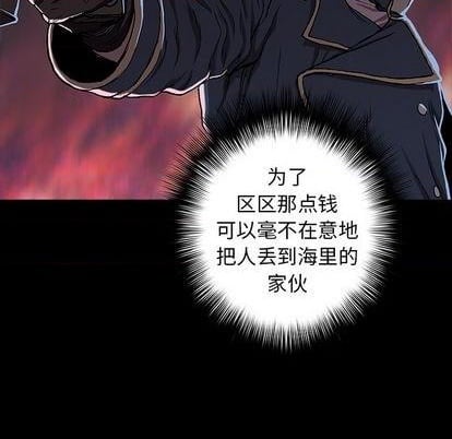 第 113 页