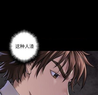 第 114 页
