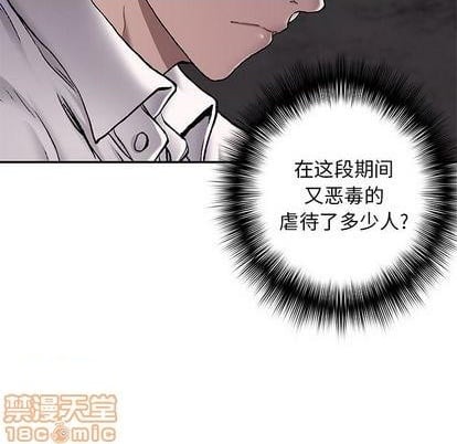 第 115 页