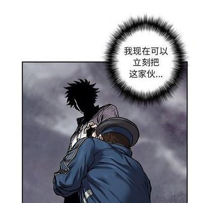 第 116 页