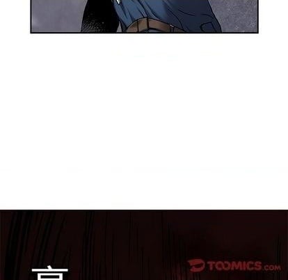 第 117 页
