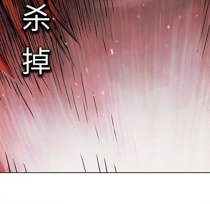 第 119 页