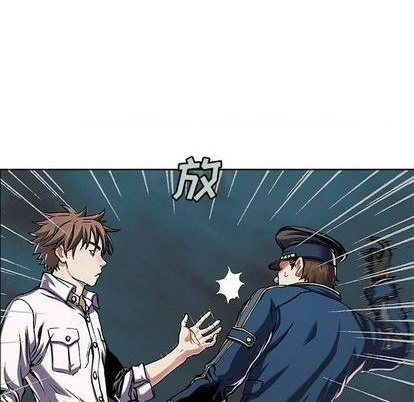 第 121 页