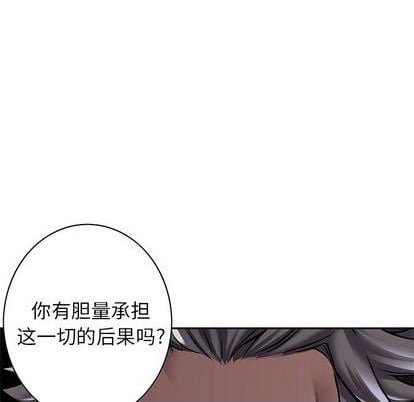 第 127 页