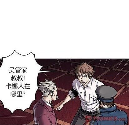 第 129 页