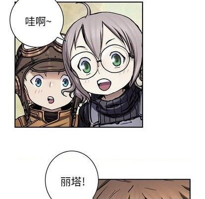 第 31 页