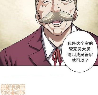 第 35 页