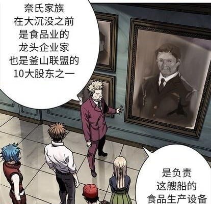 第 38 页