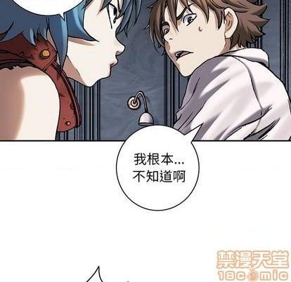 第 40 页