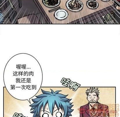 第 45 页