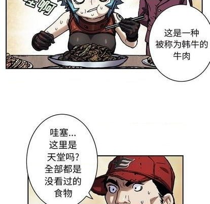 第 46 页