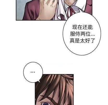 第 54 页