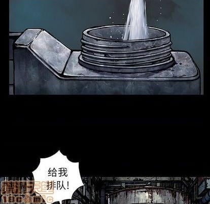 第 60 页