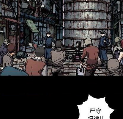 第 61 页