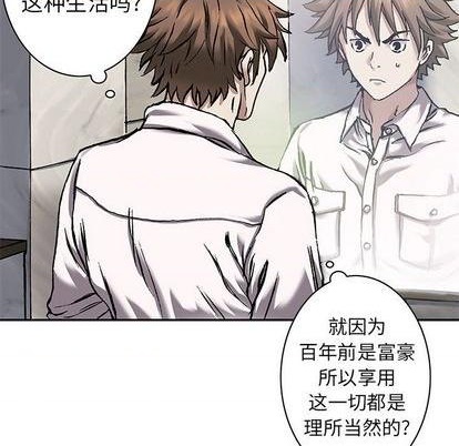 第 67 页