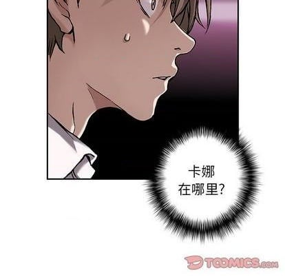 第 69 页