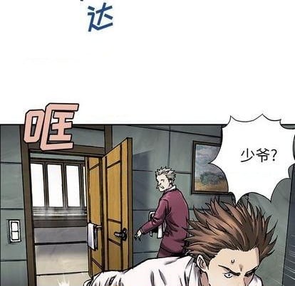 第 71 页