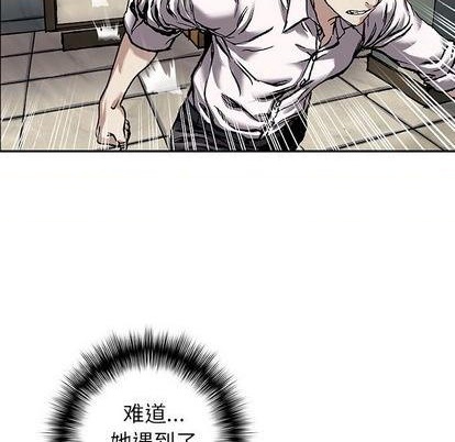 第 72 页