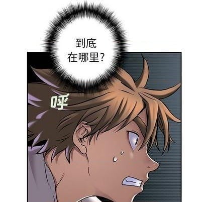 第 74 页
