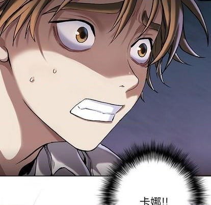 第 76 页