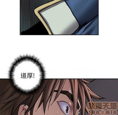 第 85 页