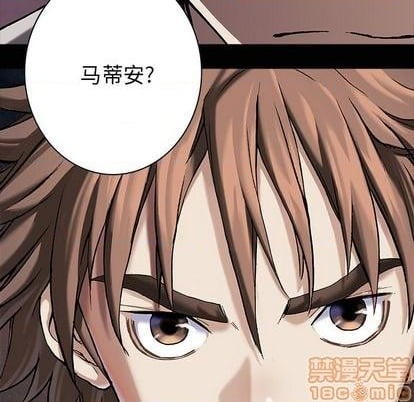 第 90 页