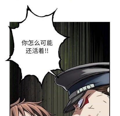 第 92 页