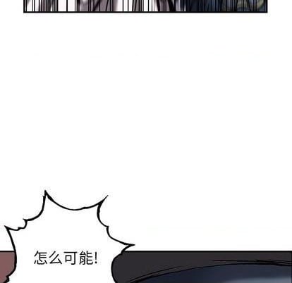 第 94 页
