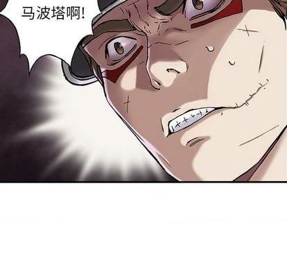 第 98 页