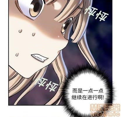 第 100 页