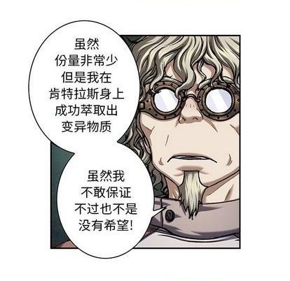 第 109 页