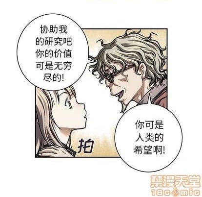 第 110 页