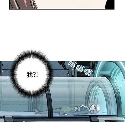 第 112 页