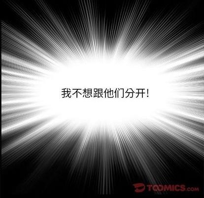 第 117 页