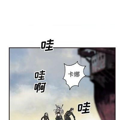 第 36 页