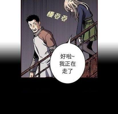 第 44 页
