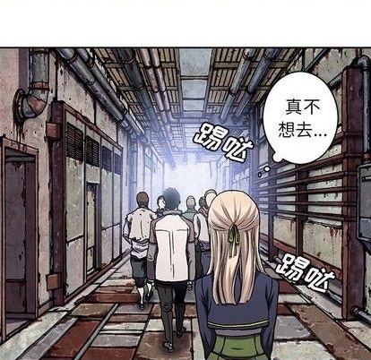 第 47 页