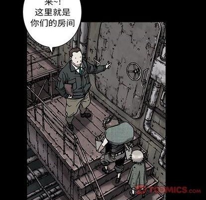 第 51 页
