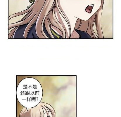 第 53 页