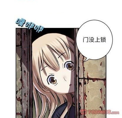 第 57 页