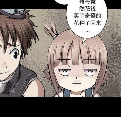 第 62 页
